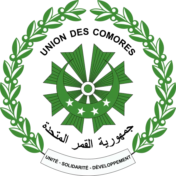 Comoros - Ministry for Agriculture, Fisheries and Environment