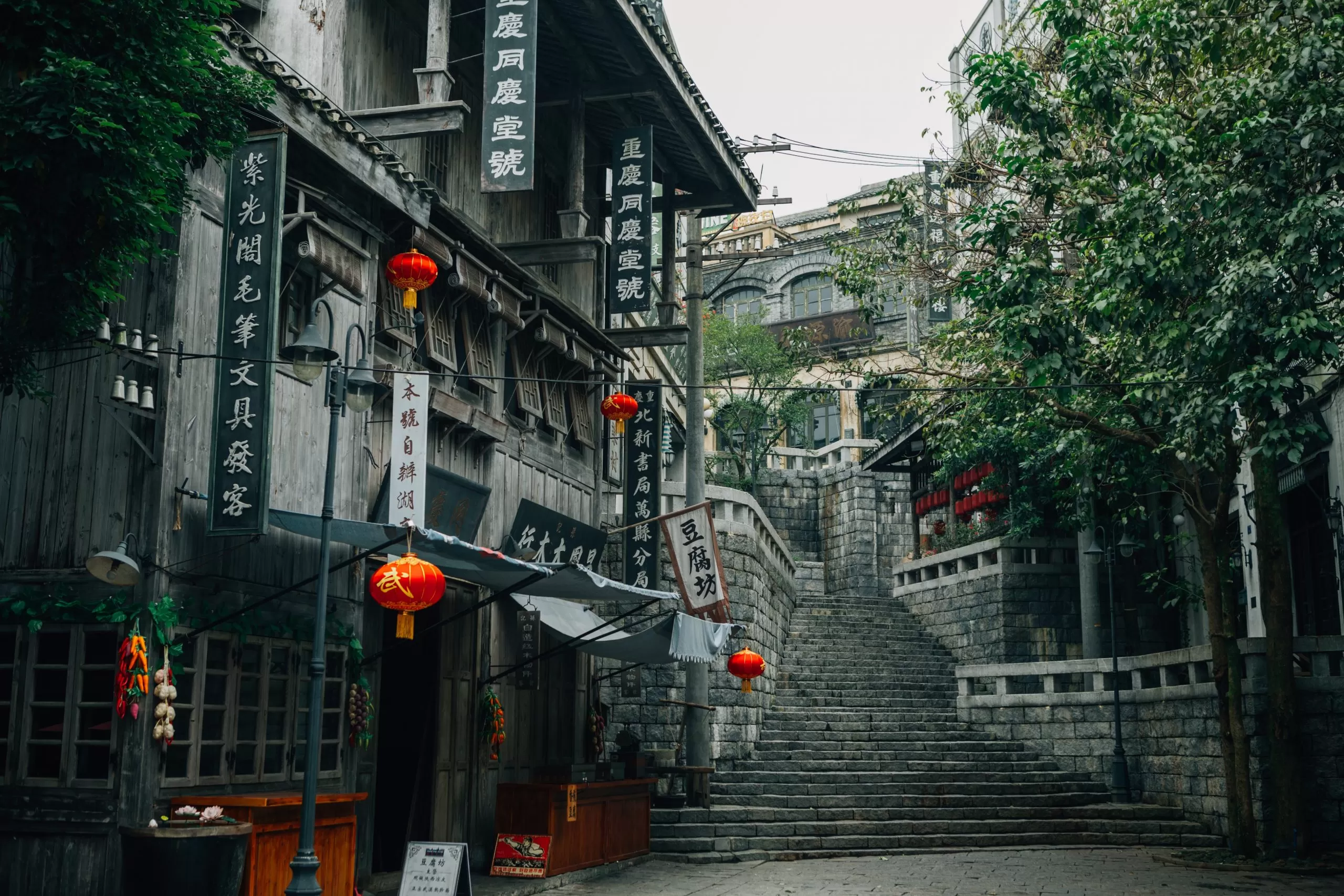 Case study: Strengthening transparency reporting for China
